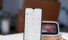 那一刻我重新认识了她