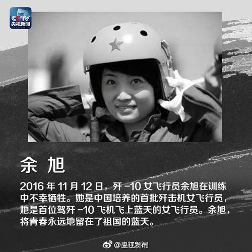 没有人是一个孤岛，我也想为你担负重