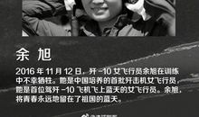 没有人是一座孤岛，我也想替你负重前行