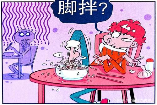 雪霸和雪霸