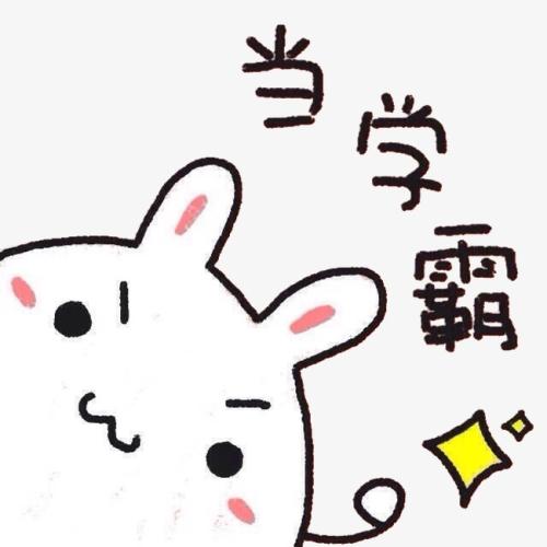 成为学生感觉很好