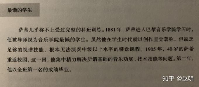 一年的气息