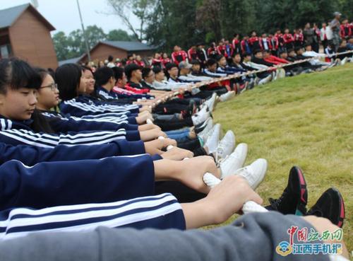 秋季学习之旅