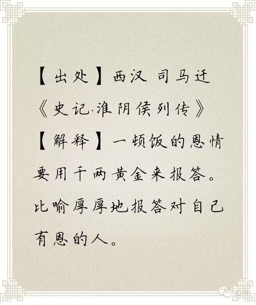 关于阅读《百万美元》的思考
