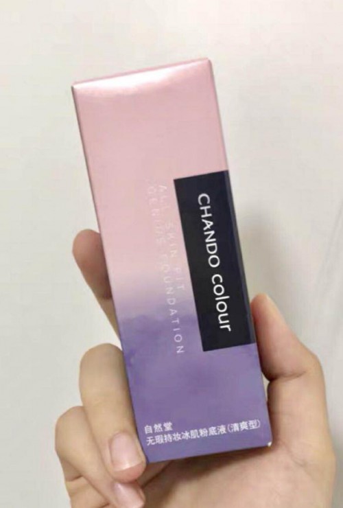 用力量说话