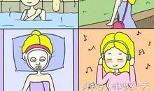 我心目中的暑假