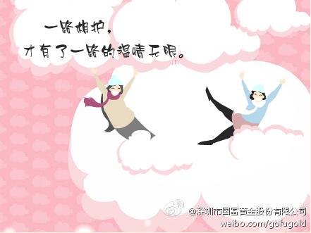 你是我感谢的那个