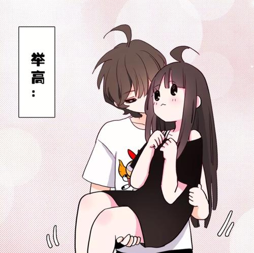 给妈妈一个温暖的拥抱