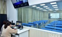 特殊时期的学习