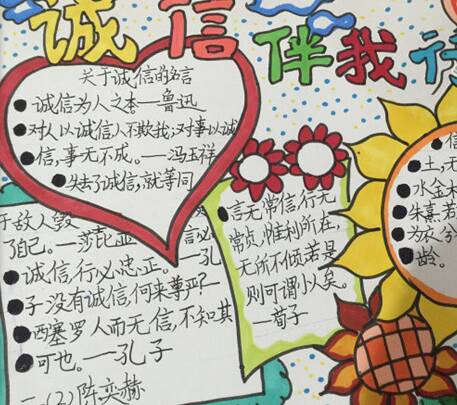 老实说我很高兴