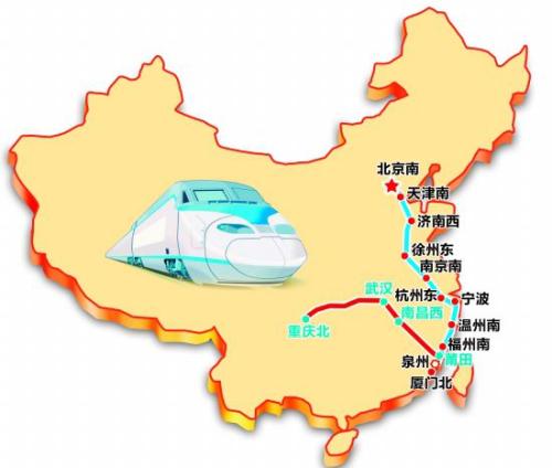 北京北京