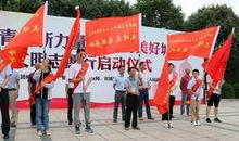 于小千世界，扬崇高自我