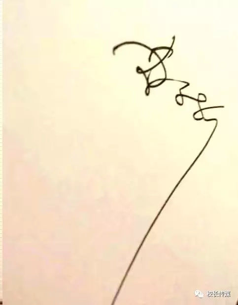 给曹文轩的信