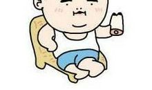 我们跟你拼了，第三名