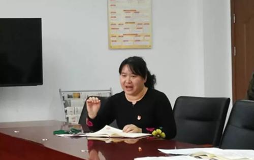 那令人鼓舞的表情