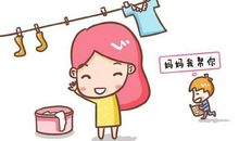 为父母做件小事