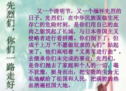 掌握橡胶游戏的构图200个单词