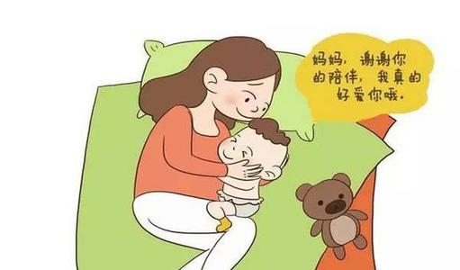 我为父亲感到骄傲