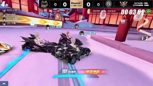 速度