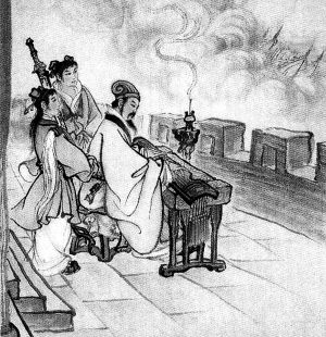 看完空城图