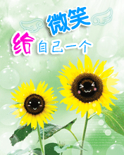 一天早晨