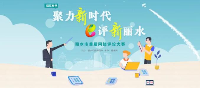 坚持不懈，看花开