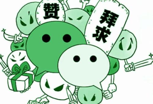 为什么喜欢