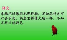 关于风筝的征文600字