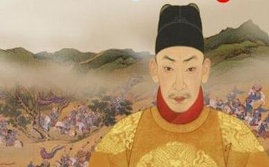 最反复无常的国王