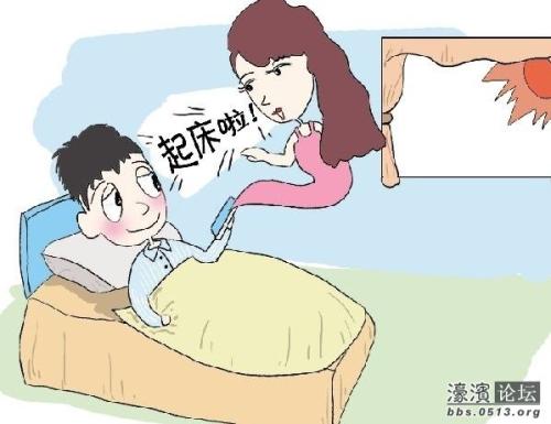 那个时候我来晚了