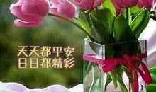 战胜自己其实很简单