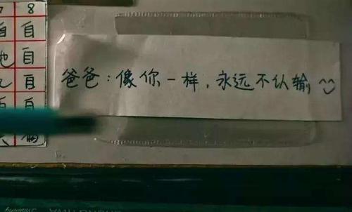 文具