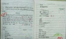 听听秋天的声音仿写