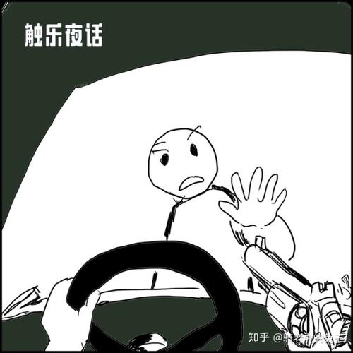 我家的“新鲜”东西