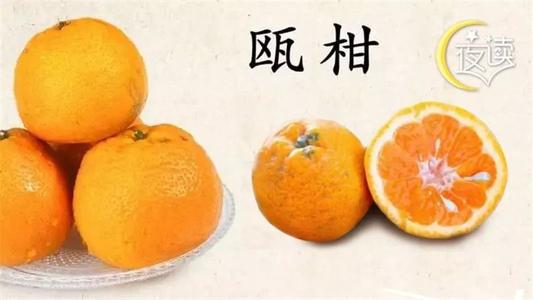 欧坎