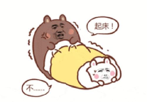 “懒鬼”爸爸