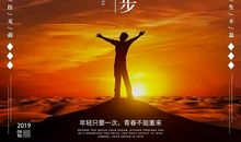 母爱其实很简单