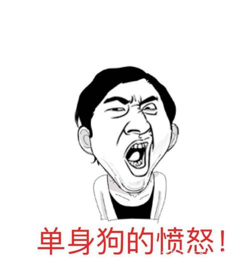 我想放个假