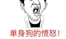 我想设定一个节日