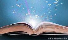 那一刻，我读懂了你的爱