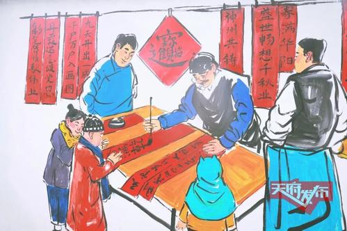 春节那些快乐的仪式