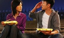 是你给我亲情的美好