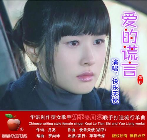 我是一个有才华的女孩