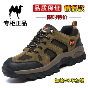 爸爸的鞋子