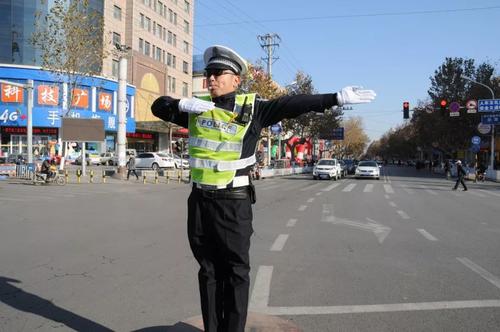 专用交警