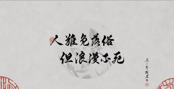 沉迷于诗歌世界