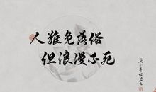 沉醉于诗香的世界