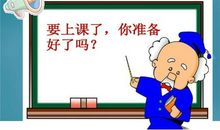 阅读“遇见”体育