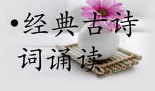 这句诗，让我常吟诵