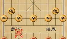 象棋之战